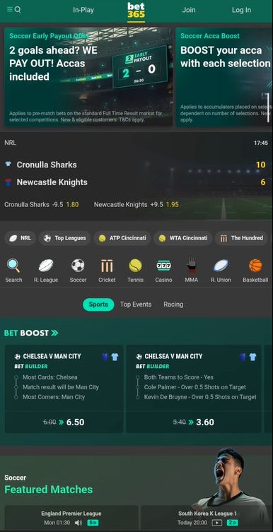 Casino screenshot 2